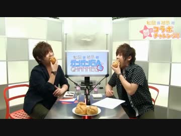 禎丞とのタイミングでシュークリームを食べる松岡UC