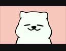まんぞくさんも　吹　っ　切　れ　た