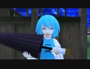 【東方MMD?】ニンゲンコワイ