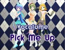 【VOCALOID×Perfume】リン・GUMI・ラピスの「Pick Me Up」