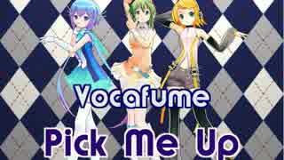 【VOCALOID×Perfume】リン・GUMI・ラピスの「Pick Me Up」