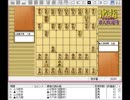 気になる棋譜を見よう！その３７５（久保九段　対　佐藤八段）