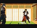 【MMD刀剣乱舞】大倶利伽羅で星間飛行
