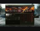 ・WoT・猿の戦車道　～　T29　～