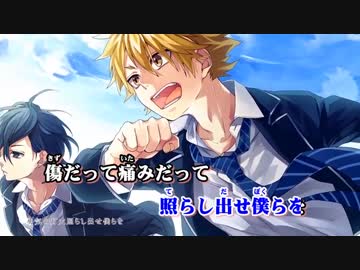 【ニコカラ】言葉のいらない約束(on　vocal) sana版