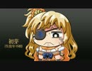 【戦国大戦】文治っぷ之巻【4コマ劇場】