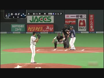 【尾崎行雄二世】平成の名勝負 大谷全ストライク＆対大阪桐蔭は全球