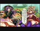 東方深秘録ストーリー会話　08.聖白蓮