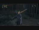 【実況】Lv200でブラッドボーン_22【2週目】