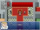【インフレクエスト2】伝説のRPGを初見プレイ【part03】Lv:535⇒2,400