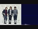 [試聴] TM NETWORK 『Alive』 from QUIT30 [Hi-Res Watch The Music]