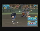 オリジナルペナント 【パワプロ２０１４】 part9