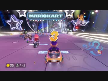 【ノーム視点】マリオカート8第1回新人実況者杯【2GP】