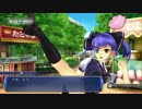 【実況】たっち、しよっ！~Love　Application~ 初見実況プレイ Part22
