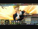 【LoV3】アルカナ勢のLoV3_その30【ギルガメッシュフォルネウス禁書】オリD