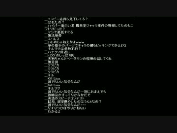 【うんこちゃん】ツイッチ雑談 2013/10/06 昼 6/6