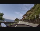 西伊豆_201505