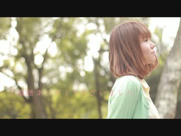 【たけり】　ハルイチ。　【踊ってみた】