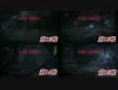 【Bloodborne】生まれるべきではなかったけれど！【第34夜】