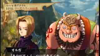 【V&B】百年戦記を実況プレイ【12話】
