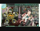 2015春イベ!![今更]初めての艦これ.百拾壱[実況プレイ]