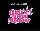 【１ヶ月目】ボイトレで歌はうまくなるのか？(Crow_Song)