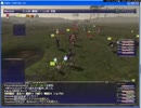 ＦＦ１１バリスタ動画（沼）その２