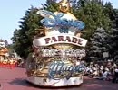 TDL ディズニーオンパレード100イヤーズオブマジック