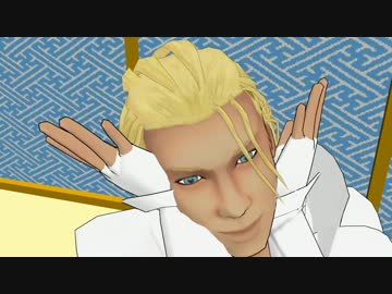 【MMDシャダイ】表裏シャダイズ
