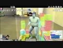 うっさんの「ザ・シムズ４」(３日目) ⑤