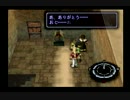 【実況】初見でやってくゼノギアス【part17】