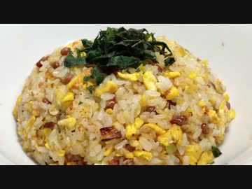 休日ランチに！うめ納豆チャーハン【簡単ボッチめし】