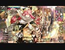 【WLW】ミクサ【AA4】