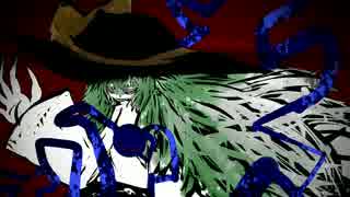 東方アレンジ//ハルトマンの妖怪少女