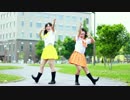 【ねこ玉】真夏のレターレインボーshort.ver 踊ってみた！！【なご推し!!】
