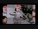 5月14日 中野TRF ヤタガラスAoC レベル分け交流大会 2/2