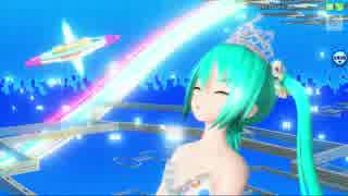 【初音ミク】デンパラダイム PV【Project DIVA Arcade】
