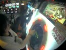【maimai】暴走勢