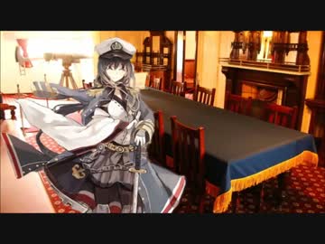 【艦これ】艦娘たちとぶらり旅～横須賀の貴婦人に会いに行く～