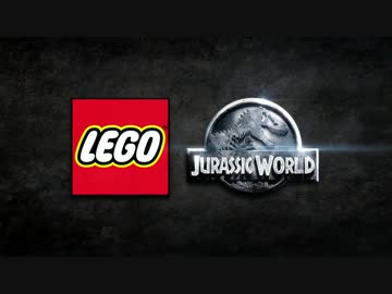 LEGO ジュラシック・ワールド　ゲーム最新予告編