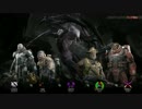 【PC版】Evolve身内対戦その10