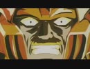 マスターガンダム