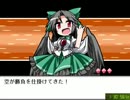 幻想人形演舞 Ver1.33 RTA 2:07:40 Part4/5