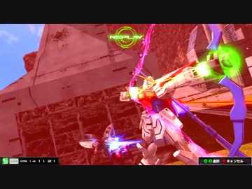 【EXVSMB】ライジングガンダム視点2【パトリ】