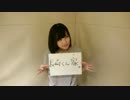 みーなのマジカルプラネット #39 (2015.5.14)