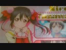 今週の牛鍋_その93 外収録2