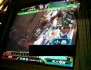 三国志大戦3　S5Q勇将が少しずつ上を目指す動画　#25
