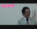 「熟議」の原則を踏みにじる反民主主義的な「都構想」
