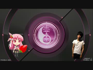 EXPERT TOHO REMIX with けふぃー