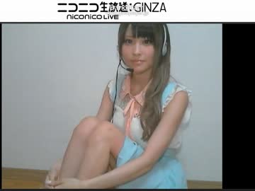 みゃこ 見えた?